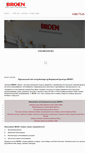 Mobile Screenshot of broen-russia.com